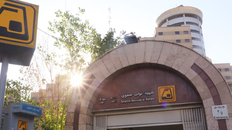 خط 2 متروی تهران  -  ایستگاه‌ها و مسیر محدوده E2-M2 و M2-X2